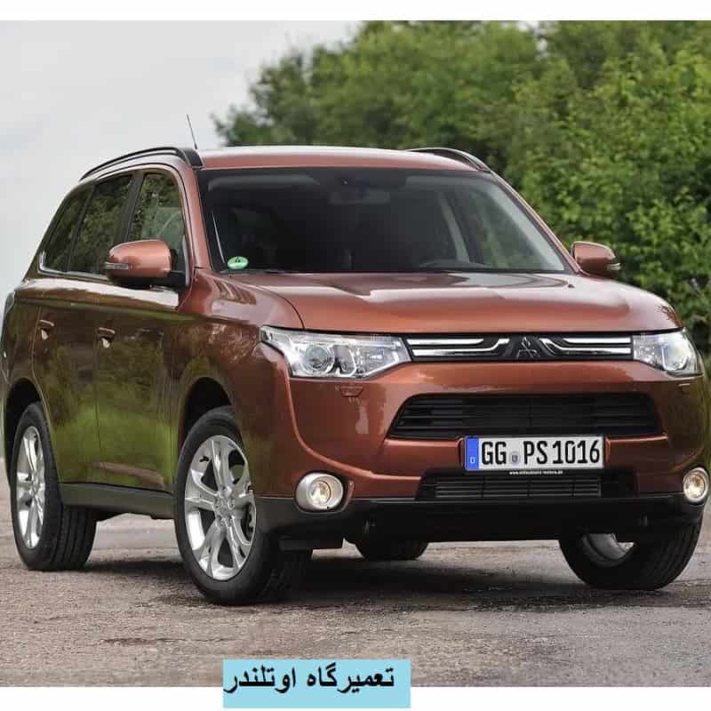 تعمیرگاه تخصصی اوتلندر